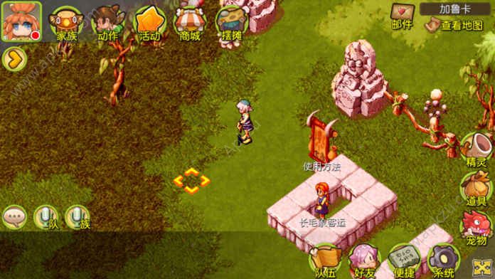 石器时代精灵王传说金币安卓版  v1.11图4