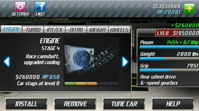 短程极速赛车图3