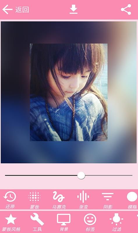 小公主相机APP手机版图片1