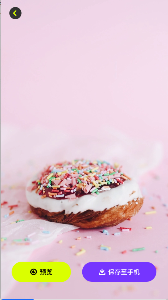 桌面壁纸精灵图5