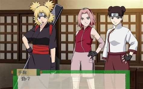 异族崛起7.0汉化最新版本图4