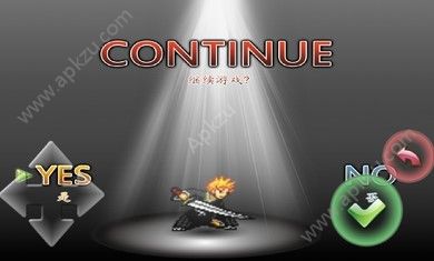 死神vs火影400人物版最新手机版  v6.0.1.210321.1图5