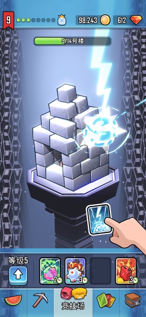 怪物山谷放置破坏王游戏官方版  v1.0.3图6