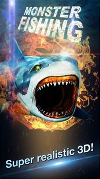 怪物钓鱼2018游戏安卓版下载图片1