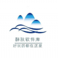 醉秋软件库官网最新  v1.0