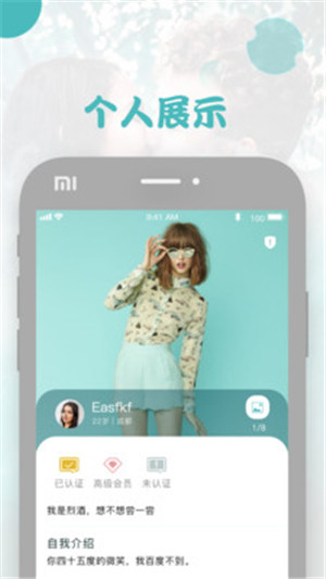 huluwa官网app下载最新版本图4