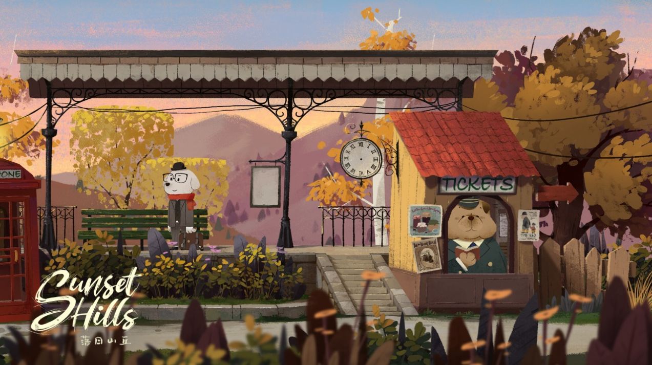 落日山丘游戏图1