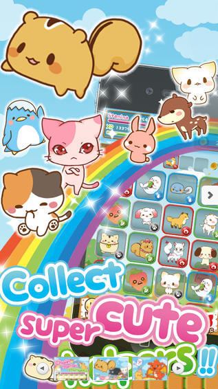 可爱字符app软件  v1.0图1