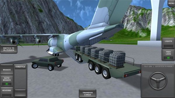 涡轮螺旋桨飞行模拟器版图2