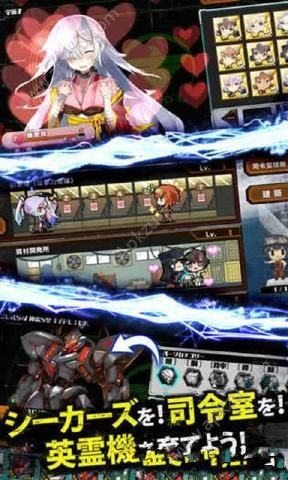 瓦尔哈拉阵线安卓版图1