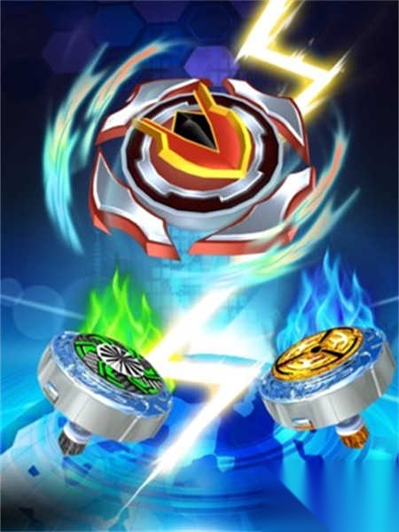 魔幻陀螺斗兽魂图2