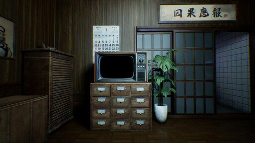 谁在门外游戏图3