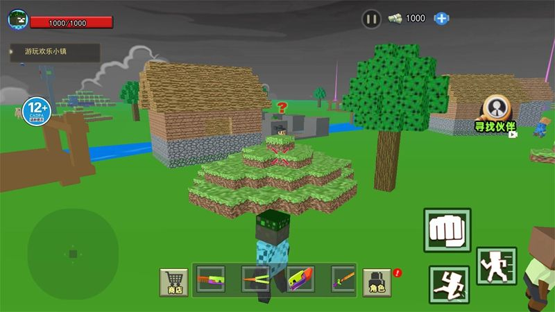 逃离雾中人手机版图2