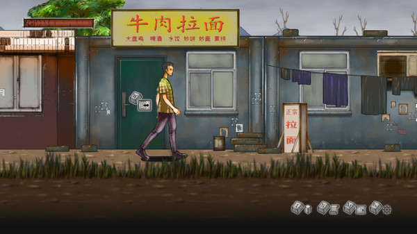 最末行程胜利路19号安卓版图4