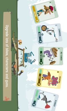 自行车俱乐部游戏图2