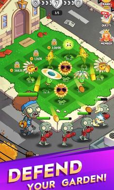 合成花战僵尸金币钻石安卓版  v1.7图1