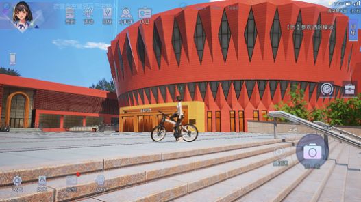 水木非凡境游戏图1