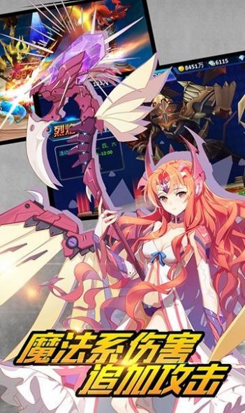 超能救援团手游官方正版  v1.0.0图2