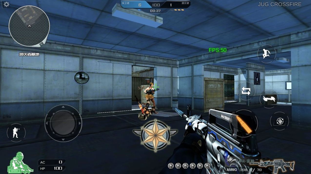 穿越火线最后战役X2.8安卓版钻石  v2.8图2