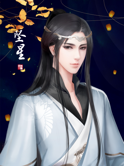 一醉忘忧游戏图4