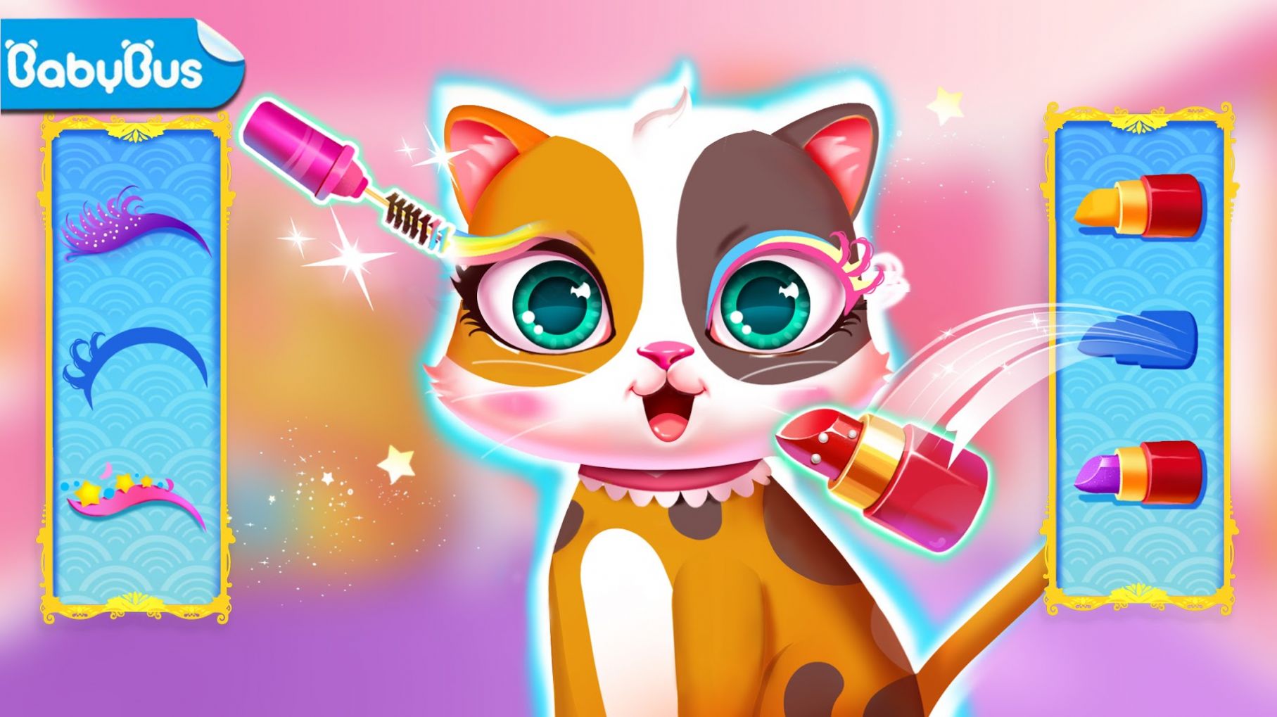 闪亮小公主宠物城堡游戏图2