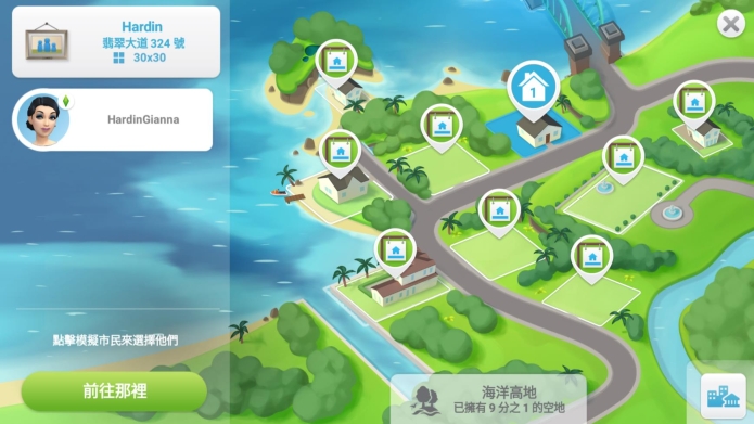 模拟人生移动版图1