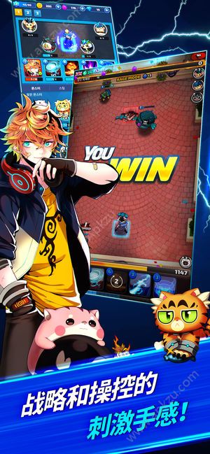 胶囊精灵官方图4