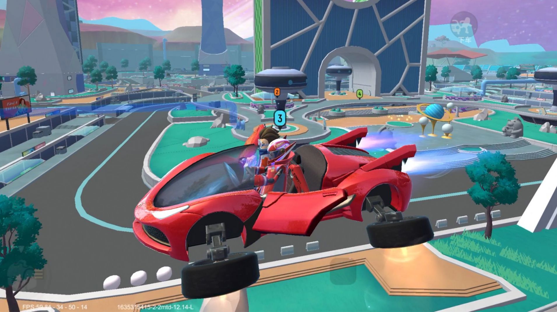 香肠派对12.75女神节最新官方版下载  v13.41图3