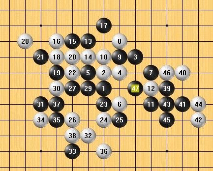 五子大作战辅助修改器图片2