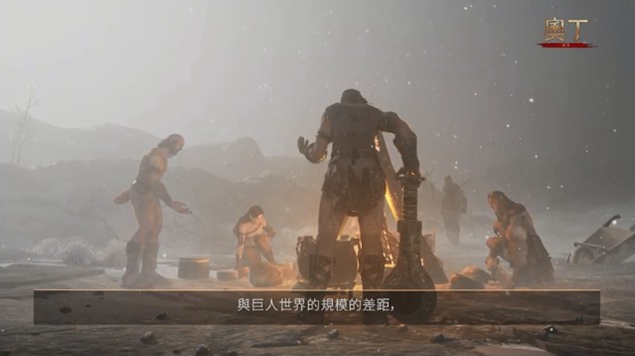 奥丁神叛手游图2