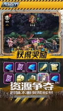 坍塌世界折扣版图2