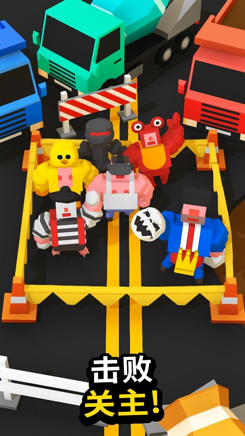 拳击戏手机版图2