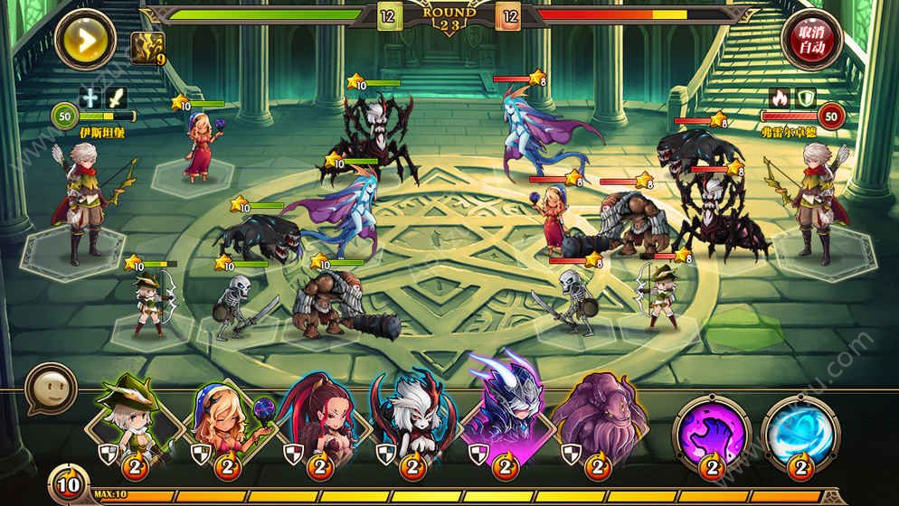 佣兵纪元之剑与魔法官方版图3