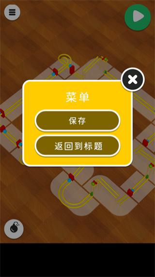 口袋多米诺骨牌最新版图3