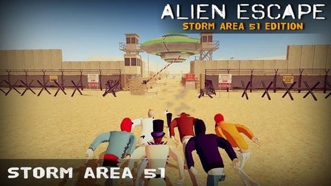 外星逃生3D游戏官方安卓版 v1.7图3