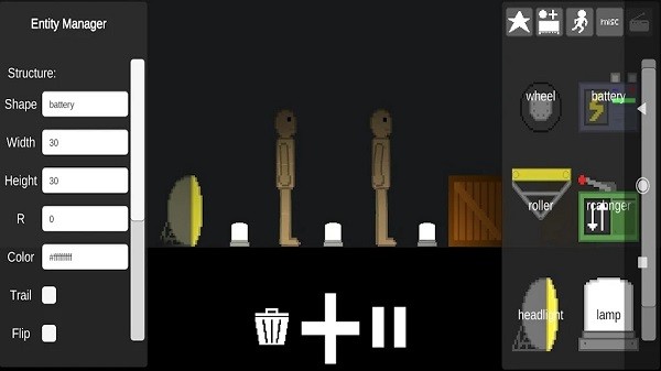 人类的游乐场4图1