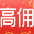 优竞高佣省钱app