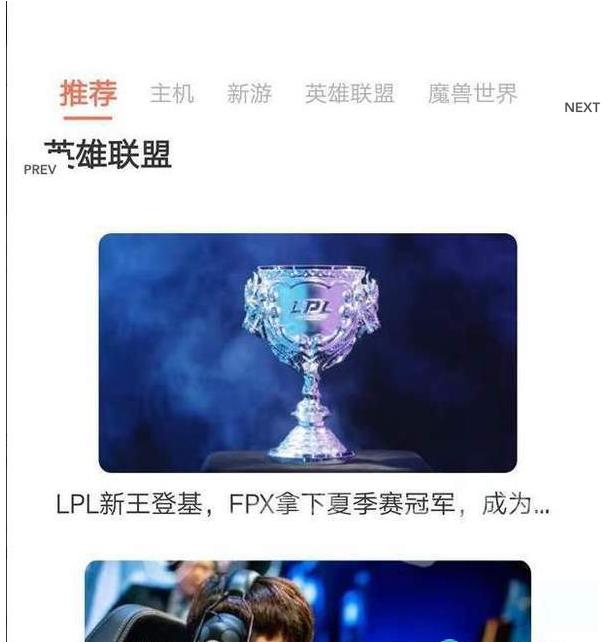 聚嗨玩app官方手机版下载  v5.7.0图2