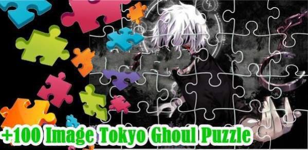 拼图食尸鬼游戏安卓版  v1.0图1