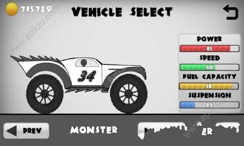 火柴人死亡赛道涂鸦金币中文安卓版(Stickman Racer Road Draw) v1.04图4
