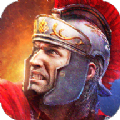帝国战纪怀旧版手游