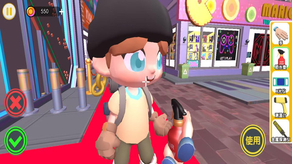 找出异常之处图1