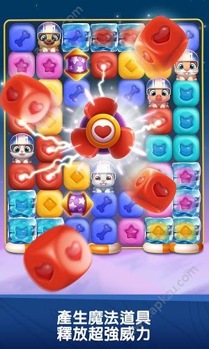 方块消除连盟钻石安卓版  v1.0图4