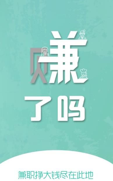 风云平台app手机版下载图片1