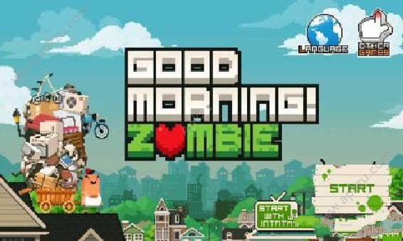 早上好僵尸安卓版金币版（Goodmorning Zombie）  v1.3图1