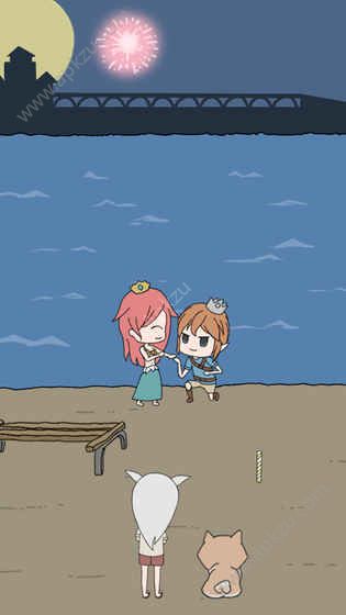 我的男友是条狗安卓游戏最新版  v1.0图2