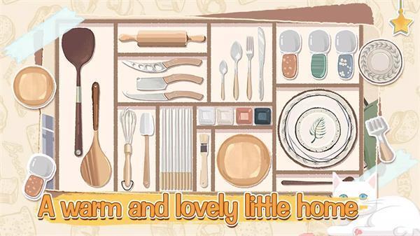 收纳物语国际服最新版下载图片1