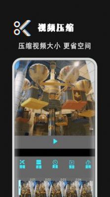 拍短视频剪辑app最新版下载  v1.8.1图3