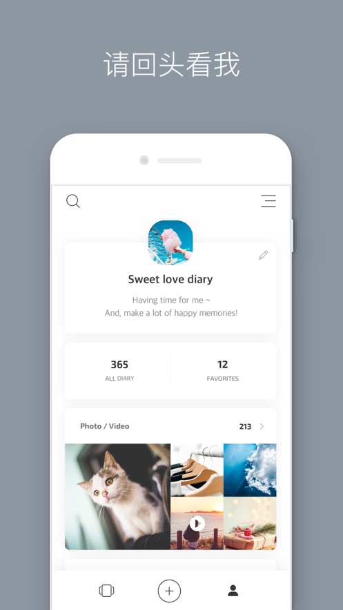 墨韵影视2021版app图4