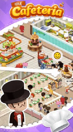 恋爱餐厅游戏安卓版  v1.2.4图1